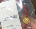 周六福 黃金轉(zhuǎn)運(yùn)珠男女款5D硬金六合吉祥物生肖本命年手繩T 定價(jià) 虎與豬-1.06g 曬單實(shí)拍圖