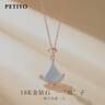 貝蒂亞（PETIYO）裙子扇形奢侈品18K金鉆石項鏈女士高端紅色生日情人節(jié)禮物送女友 白貝鉆石項鏈 曬單實拍圖