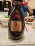 衡水老白干古法20 高端白酒禮盒 老白干香型 純糧固態(tài) 商務(wù)宴請(qǐng) 禮物送禮 39度 500mL 1瓶 單瓶裝 曬單實(shí)拍圖
