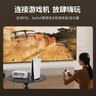 綠聯(lián)HDMI線2.1版8K60Hz 4K240Hz高清視頻連接線兼容HDMI2.0筆記本電腦接電視顯示器投影儀5米25912 曬單實拍圖