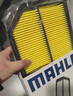 馬勒（MAHLE）油性空氣濾芯空氣濾LX2119/1(適用于八代思域1.8(06-10年)/思銘) 曬單實(shí)拍圖