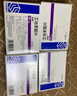 [申維]艾地苯醌片 30mg*24片 10盒裝 曬單實拍圖