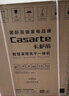 卡薩帝（Casarte）攬光LB滾筒洗衣機(jī)全自動(dòng)家用 10公斤直驅(qū)精華洗 智能投放 1.12洗凈比 B10LDALBU1 國(guó)家補(bǔ)貼20% 曬單實(shí)拍圖