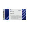 【原研】博路定 恩替卡韋片 0.5mg*28片/盒*12盒 曬單實(shí)拍圖