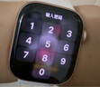 Apple Watch Series 10 智能手表42毫米玫瑰金色鋁金屬表殼淡桃粉色運動型表帶S/M【GPS款】聯(lián)通補貼 曬單實拍圖