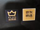 淳鮮四季X 京東PLUS會員聯(lián)名款 牛排原切和牛M5雪花牛排凈重2.4斤生鮮牛扒 曬單實拍圖