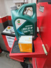 嘉實(shí)多機油全合成5w-40磁護極護5w-4030 磁護專(zhuān)享5W-40 SP級 4L 曬單實(shí)拍圖