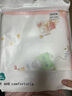 babyincoming嬰兒隔尿墊可水洗純棉a類防水透氣寶寶尿布墊姨媽月經(jīng)護理墊床墊 2條換洗裝【城堡花仙子-小熊春游記】 80x100cm（推薦尺寸） 曬單實拍圖