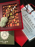 林鐘曦天然玉貔貅吊墜掛件項(xiàng)鏈男女翡翠玉佩情侶玉石招財(cái)皮丘貔貅鑰匙扣 翡翠霸王貔貅:單件【頭部向左】 曬單實(shí)拍圖