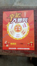 vivomax智能手機1024GB超大內(nèi)存全新一代驍龍888超高性能7800mAh快充長續(xù)航6400W高清拍照十面抗摔防水 羽砂黑 16GB+256GB 官方標配 曬單實拍圖