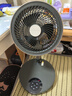 艾美特（AIRMATE）折疊空氣循環(huán)扇電風(fēng)扇落地扇遙控?fù)u頭家用辦公桌面臺立式便攜小風(fēng)扇戶外露營大風(fēng)丨風(fēng)扇踏青放價 FA20-RD103充電款20H長續(xù)航落地桌面8檔 曬單實拍圖
