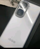 vivo iQOO Neo10國家補貼 第三代驍龍8 自研電競芯片Q2 120W超快閃充 超聲波3D指紋  游戲?qū)W生全新手機 馳光白 12GB  256GB 官方標配 曬單實拍圖