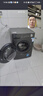 美的（Midea）滾筒洗衣機全自動家用【MG100V36T】懶人超薄10公斤 以舊換新 家電國家補貼20% 一級能效 內(nèi)衣洗  曬單實拍圖