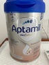 愛他美（Aptamil）德國白金版HMO 嬰兒配方奶粉1段 (0-6個月) 800g 德愛白金 曬單實拍圖
