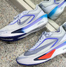 耐克（NIKE）男鞋 2025夏季新款運(yùn)動(dòng)跑鞋ZOOM FLY 6戶(hù)外訓(xùn)練鞋緩震透氣跑步鞋 FN8454-002 44.5 曬單實(shí)拍圖