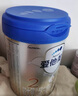 愛他美（Aptamil）卓傲嬰兒配方奶粉1段（0—6月齡）800g*1罐  愛他美卓傲 曬單實(shí)拍圖