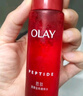 玉蘭油（OLAY）大紅瓶水乳禮盒抗皺緊致抗衰老護(hù)膚品套裝七夕情人節(jié)禮物送女友 曬單實(shí)拍圖