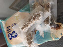 連海肴即食海參 大連刺參單個獨立包裝 鮮食海參 遼參化凍即食 海鮮禮盒 大號2斤【16-24只】固形物≥85% 曬單實拍圖