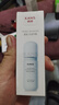 韓束水動力煥能乳50ml 煥亮彈潤溫和油皮控油學(xué)生乳液禮物男女可用 曬單實(shí)拍圖