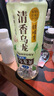 三得利（Suntory）【代言人成毅同款】清香烏龍鐵觀音（0糖0脂0卡）500ml*15瓶 曬單實拍圖