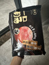 馥華福州魚丸240g 魚肉+豬肉≥78%正宗手工包心丸子火鍋麻辣燙關(guān)東煮 曬單實拍圖