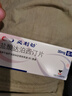 【原研進口】必利勁 鹽酸達泊西汀片 30mg*6片/盒 曬單實拍圖