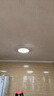 美的（Midea）LED照明吸頂燈臥室燈超薄三防燈具陽臺廚房餐廳全光譜X202包安裝 曬單實拍圖