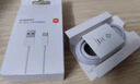 小米（MI）原裝6A數(shù)據(jù)線 USB-C線100cm 6A充電線白色 適配USB-C接口手機(jī)游戲機(jī)充電xiaomi紅米redmi 小米原裝6A數(shù)據(jù)線1米 【盒裝】 曬單實(shí)拍圖