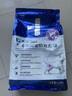 澳龍泌尿處方糧澳維康狗狗尿結石狗狗尿閉犬膀胱炎全價(jià)犬糧1.5kg 曬單實(shí)拍圖