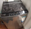 Heiai洗衣機(jī)全自動(dòng)大容量洗烘一體波輪洗衣機(jī)全自動(dòng)超凈洗 立體蝶型水流 13/kg【店長(zhǎng)推薦】強(qiáng)力風(fēng)干 曬單實(shí)拍圖