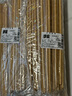 夢(mèng)庭一次性 筷子碳化100雙套裝獨(dú)立包裝家用餐具碳化筷子火鍋筷203839 曬單實(shí)拍圖