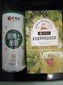 藝福堂花草茶精品胎菊80g 新花無硫熏杭白菊花蕾特養(yǎng)生涼茶級搭玫瑰枸杞 曬單實拍圖
