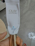 玉蘭油凝時(shí)臻護(hù)菁顏隔離防曬精華乳SPF50+PA++++ 50ml【臨期清倉(cāng)】 曬單實(shí)拍圖