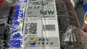 米其林（MICHELIN）汽車輪胎 225/50R17 98W 浩悅四代 PRIMACY 4 適配本田 雅閣 曬單實(shí)拍圖