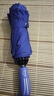 澤時雨（zeshiyu）德國綠巨人24骨反向傘全自動雨傘超大男女加厚加固防曬傘定做禮品 全新手柄-雙纖24骨124CM-藍(lán)色 曬單實(shí)拍圖