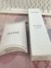 ZELENSAge光澤舒顏粉底液30ml Cameo浮雕色 養(yǎng)膚奶油肌七夕情人節(jié)禮物 曬單實拍圖