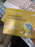 顧姿堂顧姿堂神經(jīng)酸 顧姿堂學(xué)霸飲【買2送1中】藻油磷蝦油乙酰神經(jīng)氨酸 買二送一【腦聰明 記得牢】3盒裝 曬單實(shí)拍圖