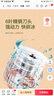 【小米同款】迷你電動(dòng)榨汁機(jī)充電家用小型無線電動(dòng)便攜式果蔬汁炸 【升級(jí)款】強(qiáng)勁動(dòng)力+6葉精鋼刀頭 隨機(jī)色 300ml 曬單實(shí)拍圖