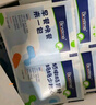 FGA富光兒童保溫杯寶寶吸管杯鴨嘴學(xué)飲杯316L不銹鋼喝水壺水杯子綠色 曬單實(shí)拍圖