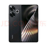 小米15 16GB+1TB 驍龍8至尊版 24期 免息選購】Redmi Turbo3 大內存大電量90W閃充 小米澎湃OS 5g手機 墨晶12GB+512GB 官方標配 曬單實拍圖