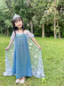 G.DUCKKIDS小黃鴨童裝愛(ài)莎公主裙女童連衣裙夏季兒童裙子冰雪奇緣女孩禮服裙 艾莎公主裙+皇冠魔法棒 100 尺碼2~3歲【90-100cm】cm 曬單實(shí)拍圖