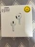 華強(qiáng)北新款【官網(wǎng)正品丨新Air第4代】藍(lán)牙耳機(jī)無(wú)線適配蘋果頂配主動(dòng)降噪iPhone16/15/14/13/12半入耳式華強(qiáng)北 【主動(dòng)降噪版全功能pods4】 靈動(dòng)島彈窗+空間音頻+三真電量 曬單實(shí)拍圖