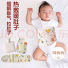 領(lǐng)臣嬰兒小熱水袋寶寶暖肚子緩解脹氣熱敷袋兒童注水暖水袋二月鬧神器 曬單實(shí)拍圖