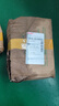 碧珍韓國進(jìn)口衣物護理劑香味持久留香袋裝柔順劑2300mL 芳草香2.3L 曬單實拍圖