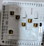 7M國際電工開關(guān)插座面板86型暗裝家用墻壁電源USB五孔帶開關(guān)網(wǎng)絡(luò)空調(diào)插座 五孔 插座 曬單實(shí)拍圖
