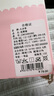 久歲伴兒童連褲襪女童薄款打底褲中大童學(xué)生百搭舞蹈襪四季襪子2條裝 曬單實(shí)拍圖