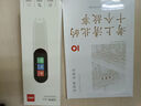 學(xué)而思學(xué)練機(jī)【國(guó)家補(bǔ)貼500元】學(xué)練機(jī)學(xué)習(xí)機(jī)閱讀機(jī)三合一 學(xué)習(xí)平板電腦 小學(xué)初中高中10.95英寸 6+128GB 曬單實(shí)拍圖