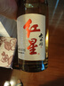 紅星二鍋頭 大曲釀 清香型白酒 52度 500ml*6瓶 整箱裝 純糧口糧酒 曬單實(shí)拍圖