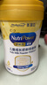 美贊臣學(xué)優(yōu)力 卓高兒童成長奶粉鉑金裝700g罐裝 富含CBP 骨骼發(fā)育  曬單實拍圖