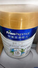 美素佳兒（Friso）皇家旺玥兒童營養(yǎng)奶粉3周歲以上兒童罐裝800g 含優(yōu)量DHA 【進(jìn)階保護(hù)力】800g*1罐 曬單實(shí)拍圖